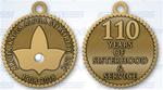 AKA 110 Years Of Sisterhood & Service Charm on Pearl Bracelet