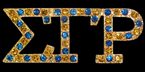 Sigma Gamma Rho Blue-Gold Variegated Crystal Pin - Goldtoned- 3/4 inch x 2 inch