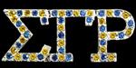 Sigma Gamma Rho Blue-Gold Variegated Crystal Pin - Silvertoned- 3/4 inch x 2 inch