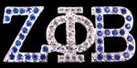 Zeta Phi Beta Silver Toned Royal Blue & White Crystal Pin- (3/4 inch Tall)